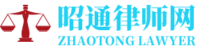 永善律师网-24小时在线免费法律咨询